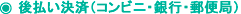 ¸åʧ¤¤·èºÑ¡Ê¥³¥ó¥Ó¥Ë¡¦¶ä¹Ô¡¦Í¹ÊضɡË