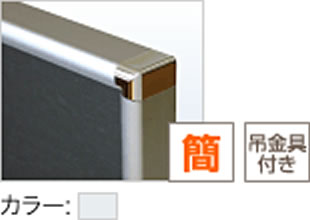 フロントイレパネ