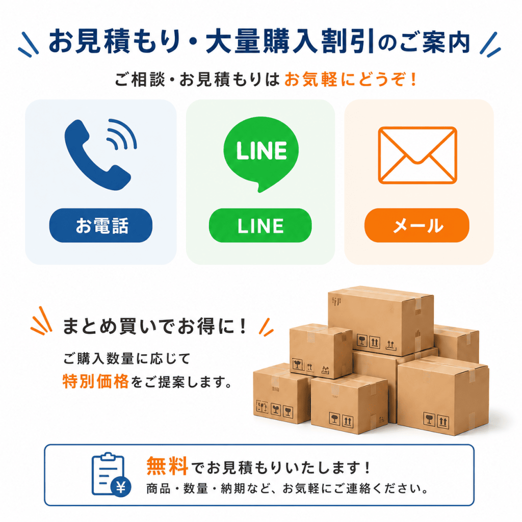 木製イーゼル選びで確認する5項目のチェックリスト