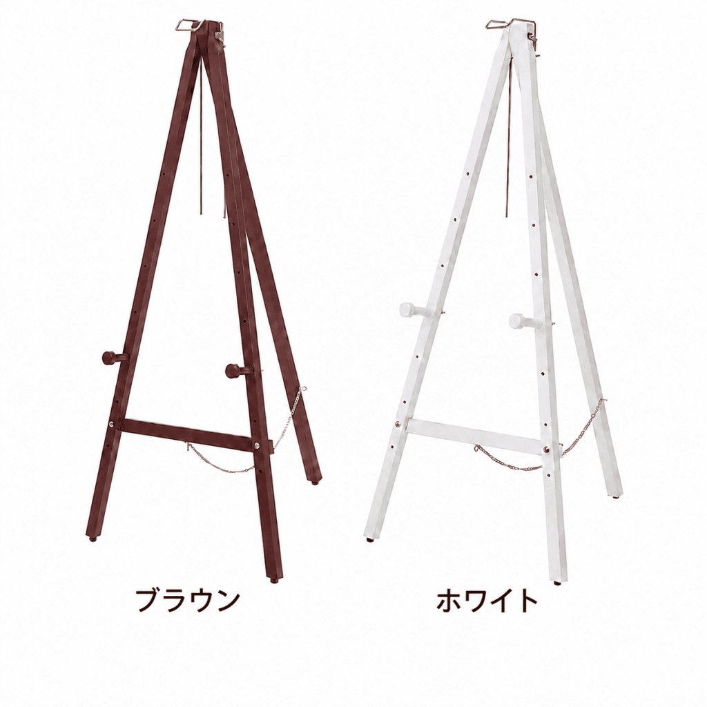 木製 三角イーゼル Ver2.0