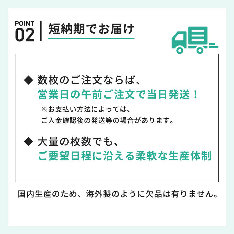 ポスターグリップ32S 木目調 屋外防水パック仕様説明