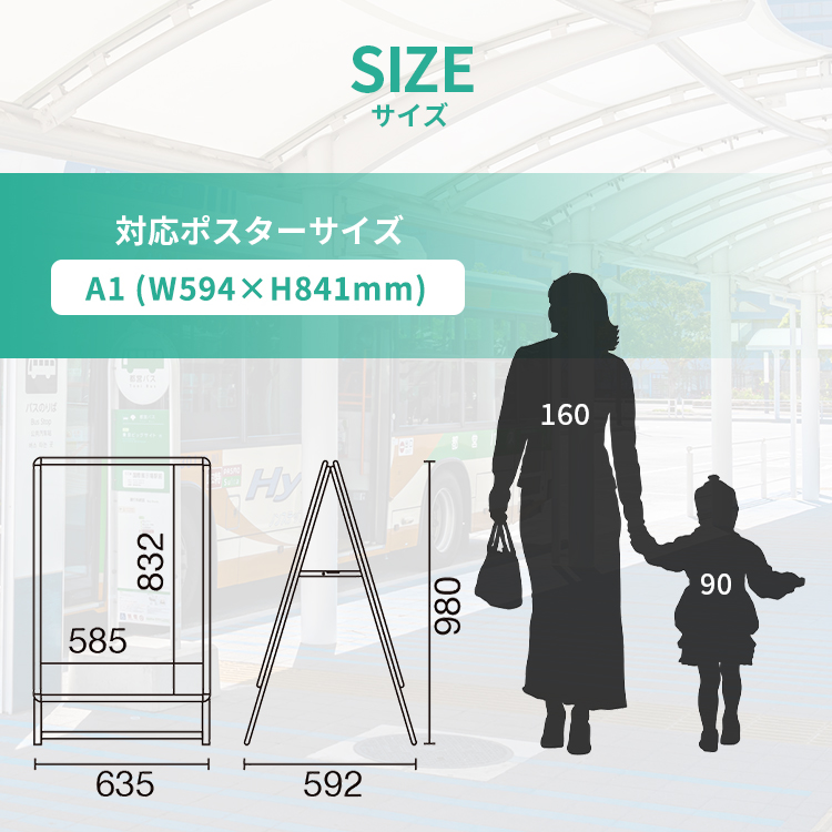 スリムグリップA A1両面 説明