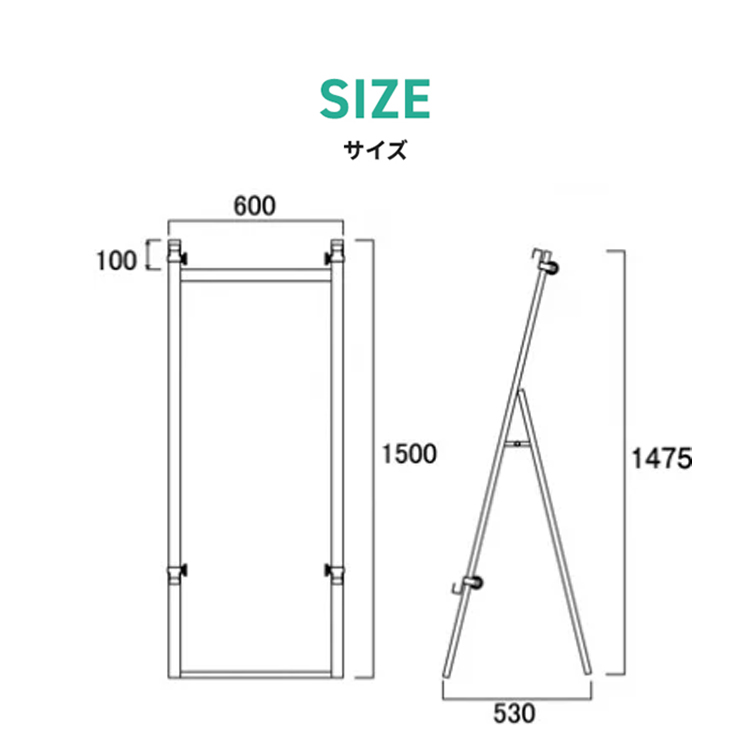  アルミニューイーゼルanez  説明