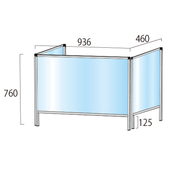 飛沫 感染 防止 アクリルパーテーション 600×900 3面 通常タイプ