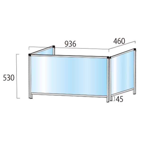 飛沫 感染 防止 アクリルパーテーション 450×900 3面ロータイプ / 予防