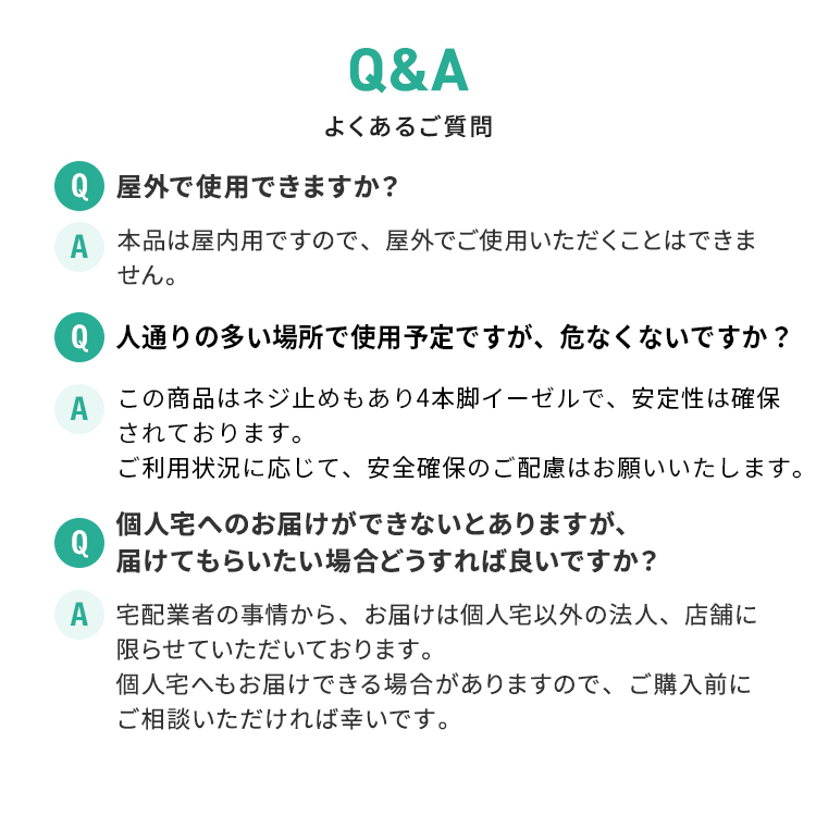  イーゼル・スタンド MS161  説明