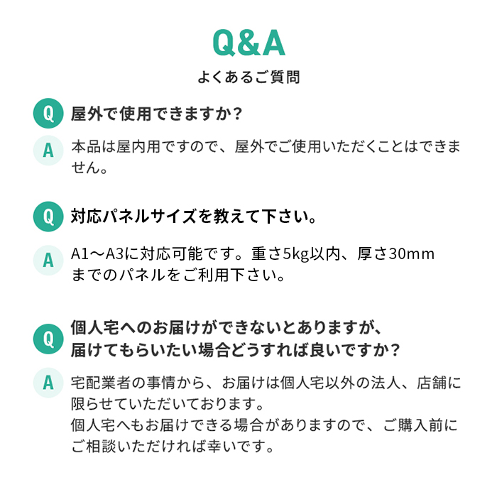  イーゼル・スタンド ms183 説明