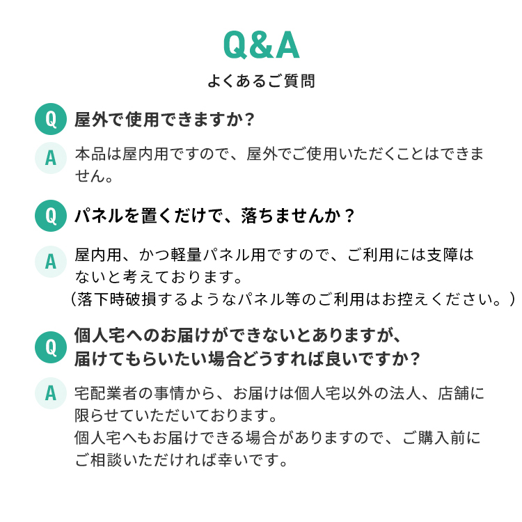  イーゼル・スタンド MS189K  説明