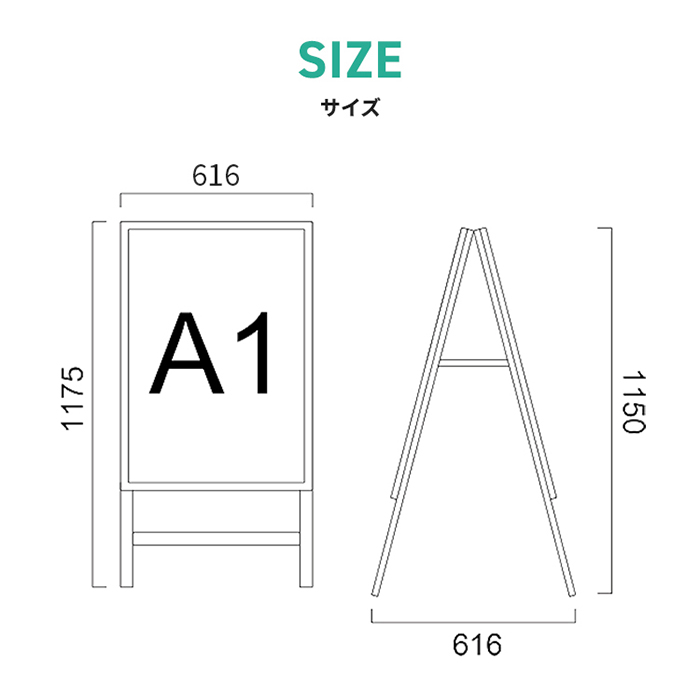 SH30説明