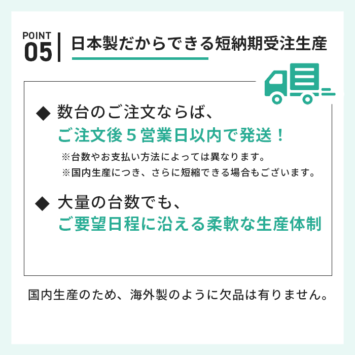 バリウススタンド看板 説明