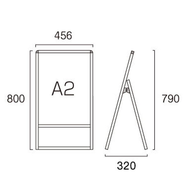 LED A型看板 A2 サイズ 屋内 屋外 バリウススタンド 片面 420×594 シルバー
