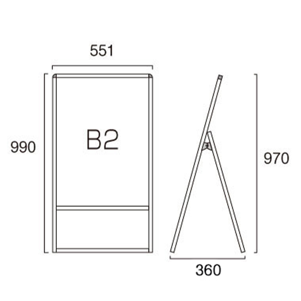 LED A型看板 B2 サイズ 屋内 屋外 バリウススタンド 片面 515×728 ブラック