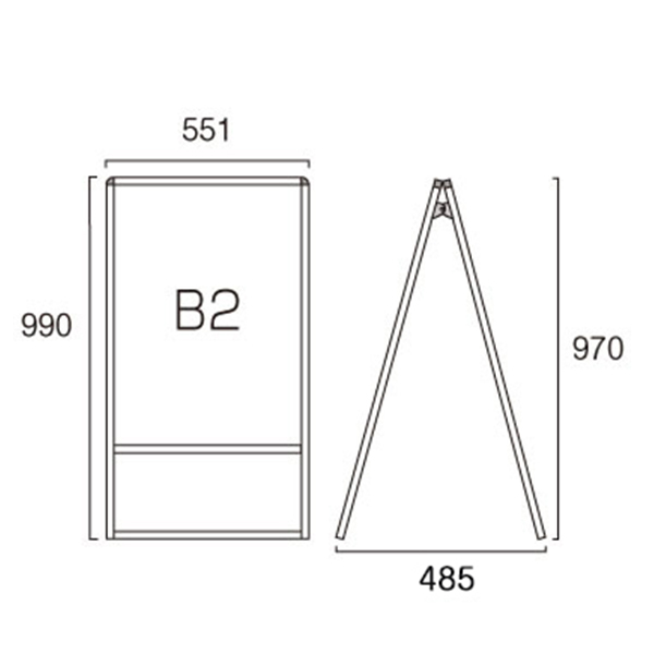 LED A型看板 B2 サイズ 屋内 屋外 バリウススタンド 両面 515×728